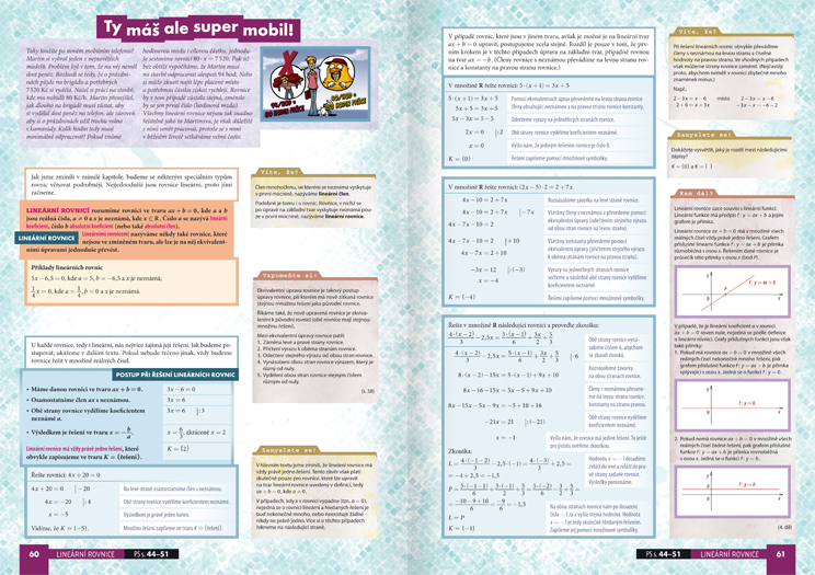 Matematika pro střední školy 2. díl - Učebnice | Didaktis | 9788073582081