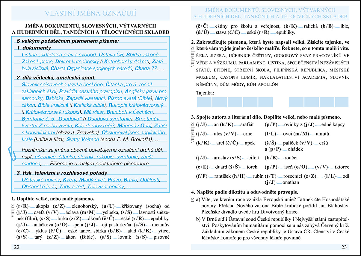 Procviujeme Psan Velkch Psmen (6-81) | NOV KOLA, S.r.o. | 9788072894529