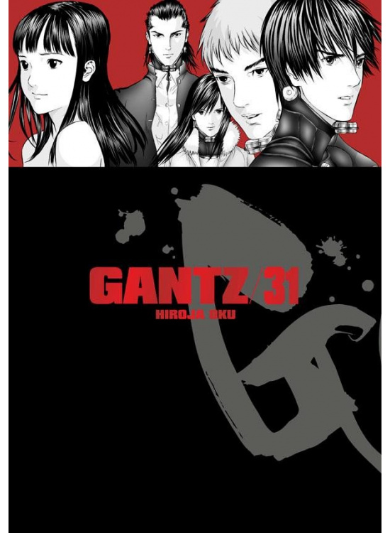 Gantz 31 Pavlovský J. - SEQOY