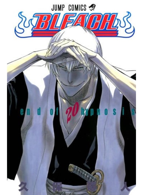 Bleach 20: End of Hypnosis Pavlovský J. - SEQOY