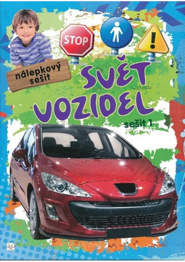 Svět vozidel 1 Aksjomat s.r.o.