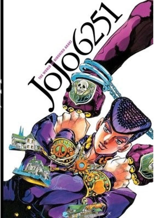 JoJo 6251, The World of Hirohiko Araki Viz Media, Subs. of Shogakukan Inc