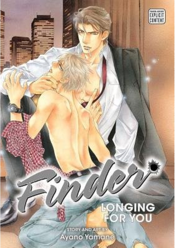 Finder Deluxe Edition: Longing for You, Vol. 7 Viz Media, Subs. of Shogakukan Inc
