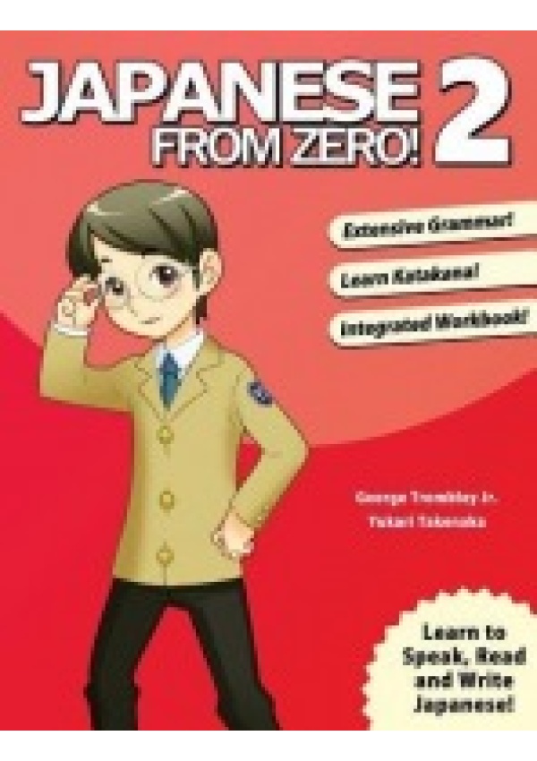 Japanese from Zero! 2 Learn From Zero