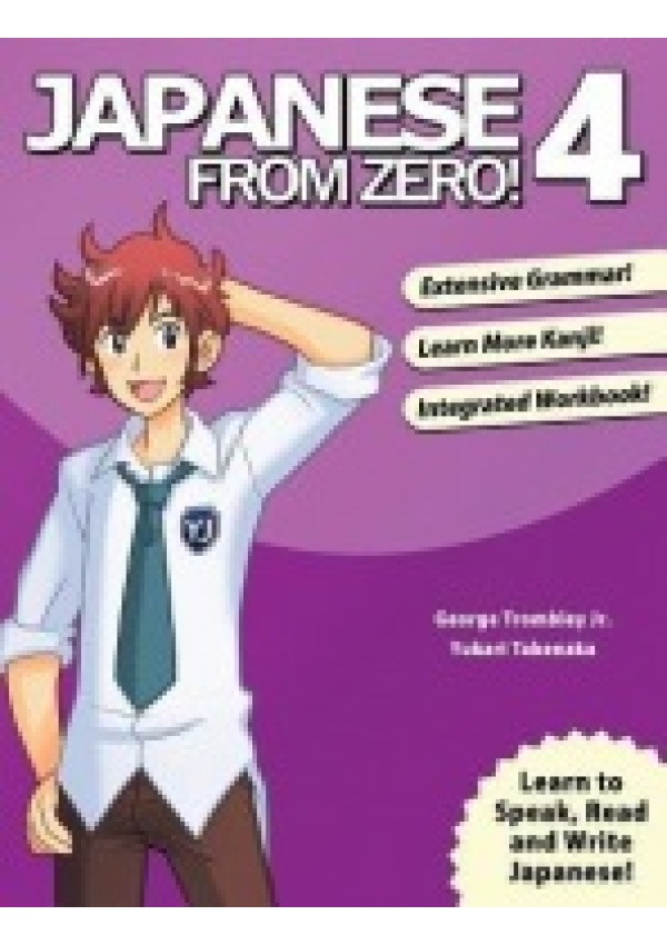 Japanese from Zero! Learn From Zero