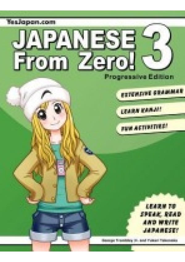 Japanese from Zero! Learn From Zero