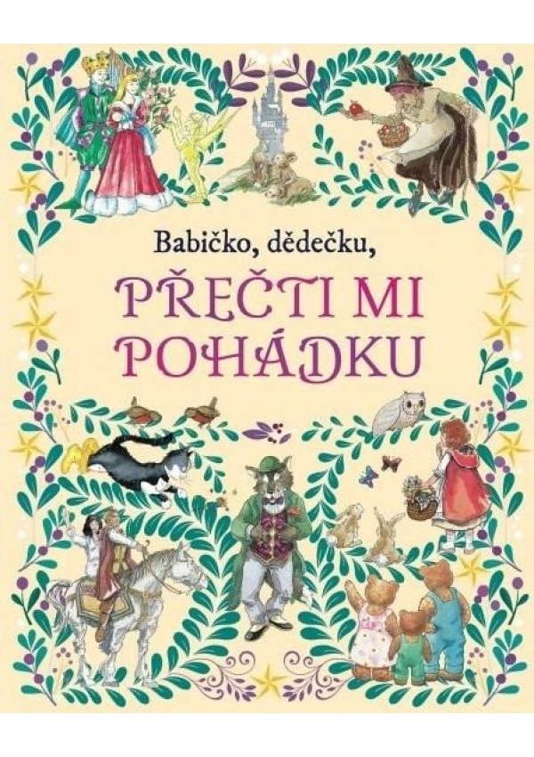 Babičko, dědečku, přečti mi pohádku Svojtka & Co. s. r. o.