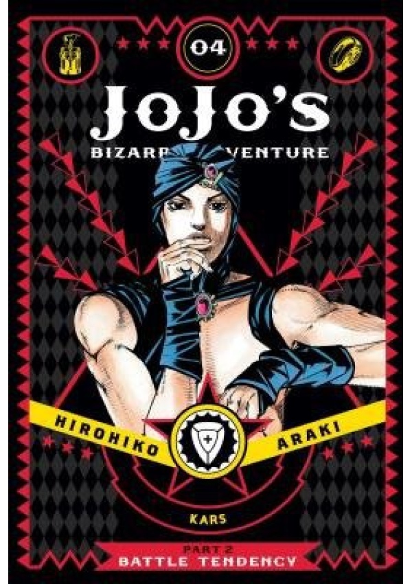 JoJo's Bizarre Adventure: Part 2--Battle Tendency, Vol. 4 Viz Media, Subs. of Shogakukan Inc