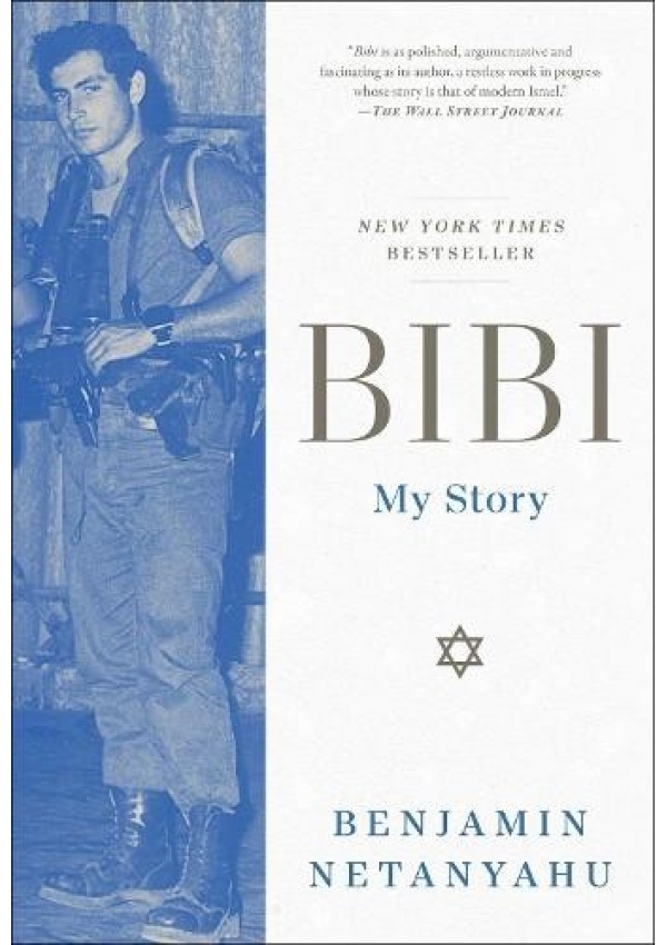 Bibi, My Story Simon & Schuster