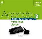 AGENDA 2 MANUEL NUMÉRIQUE INTERACTIF Hachette